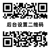 B-Sports（中国）必一·运动官网